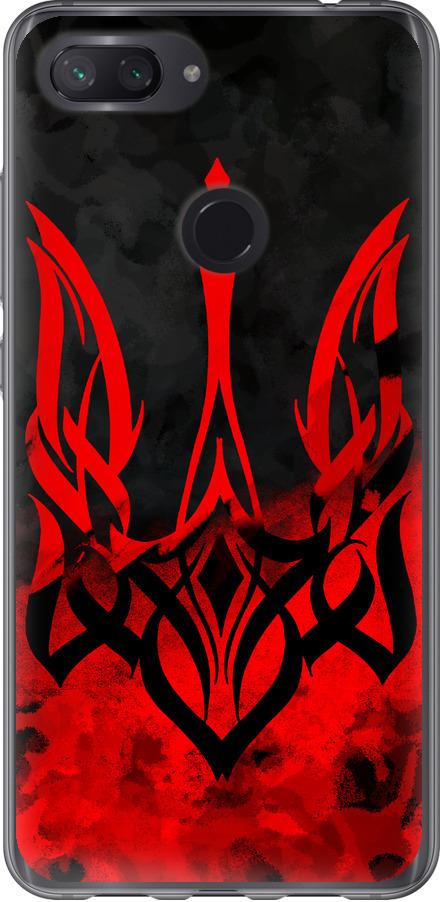 Чехол на Xiaomi Mi 8 Lite Герб Украины v2 (5312u-1585-42517)