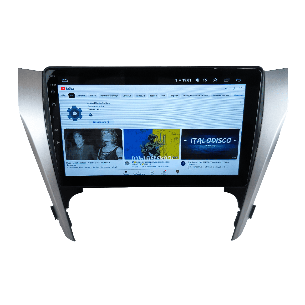 Автомагнітола для Toyota Camry 50 2011-2014 4/64 Гб/8 ядер/XYAuto/4G/DSP/CarPlay/Android (М-ТК50-10-М4)