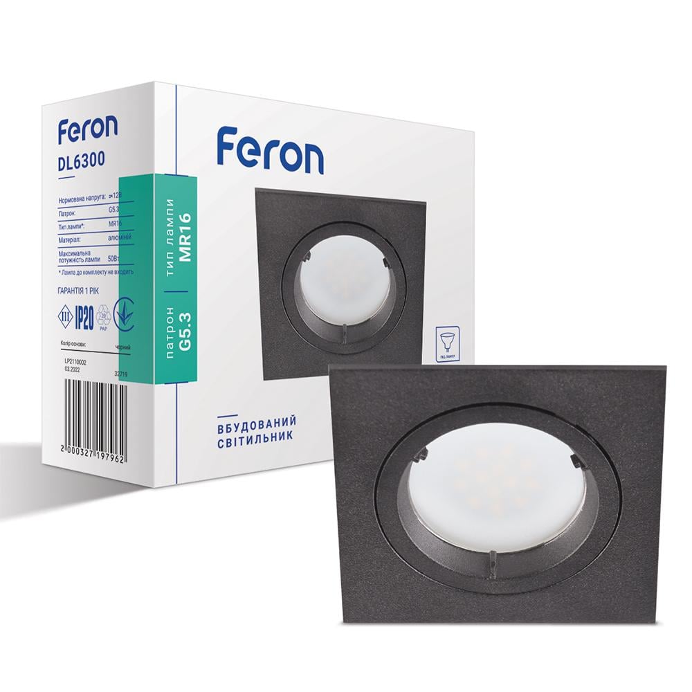 Светильник точечный Feron DL6300 под лампу Черный (15058)
