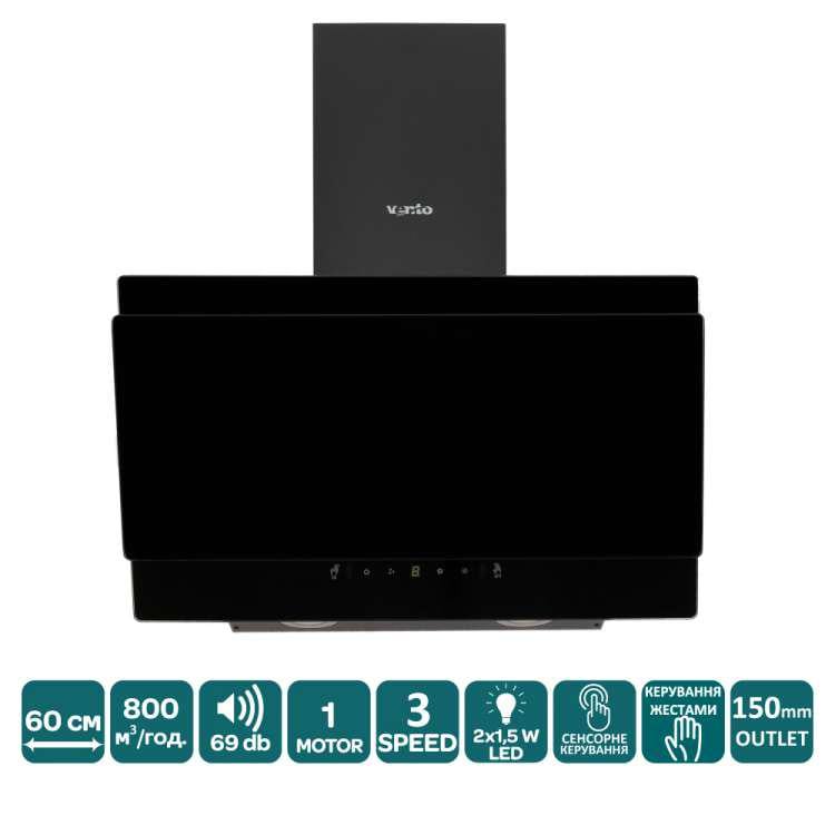 Витяжка Ventolux VIENNA 60 BG 800 TC MS (9960) - фото 2 Витяжка Ventolux VIENNA 60 BG 800 TC MS (9960) - фото 2