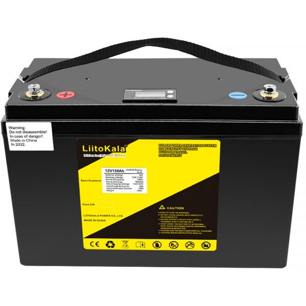 Аккумуляторная батарея LiitoKala LiFePO4 4S2P с LCD дисплеем 12V 150 Ah - фото 2