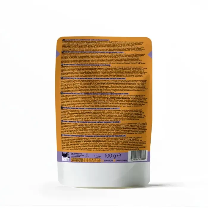 Вологий корм для котів Half&Half Sterilized 5+1 pouch тунець 600 г (HH_040508) - фото 8 Вологий корм для котів Half&Half Sterilized 5+1 pouch тунець 600 г (HH_040508) - фото 8