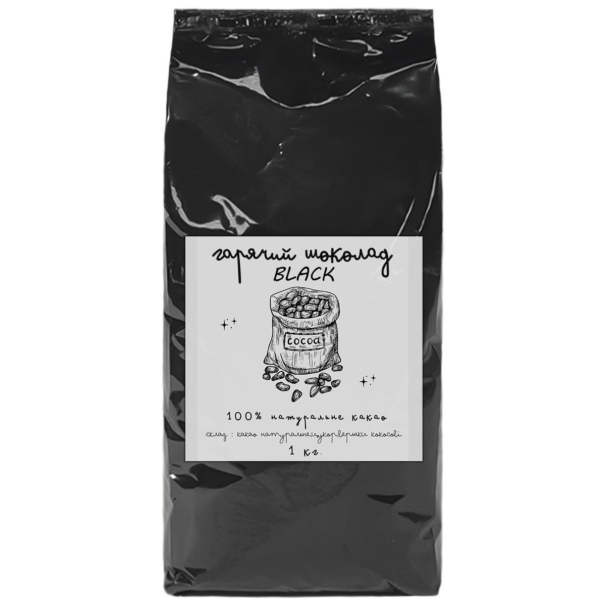 Горячий шоколад Granulka BLACK для вендинга 1 кг