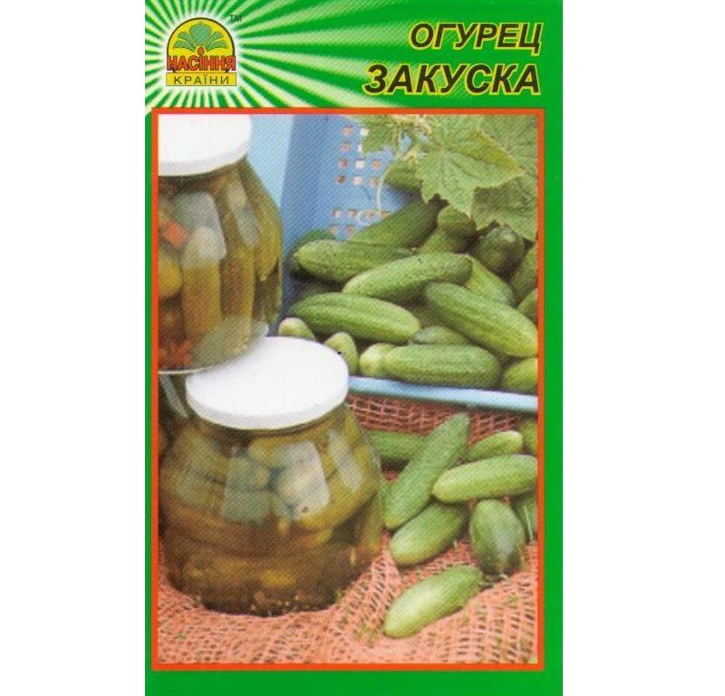 Семена огурца Насіння країни Закуска 5 г (1137297671)