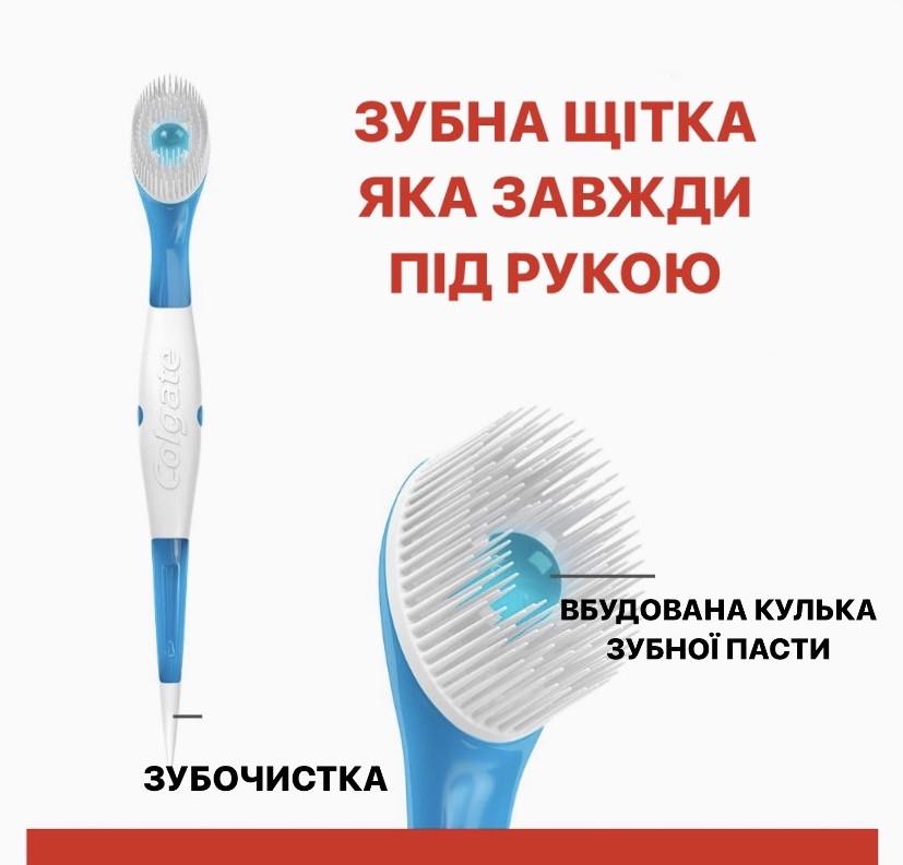 Щетки одноразовые Colgate Wisp Max Fresh в дорогу 24 шт. (14728856) - фото 4