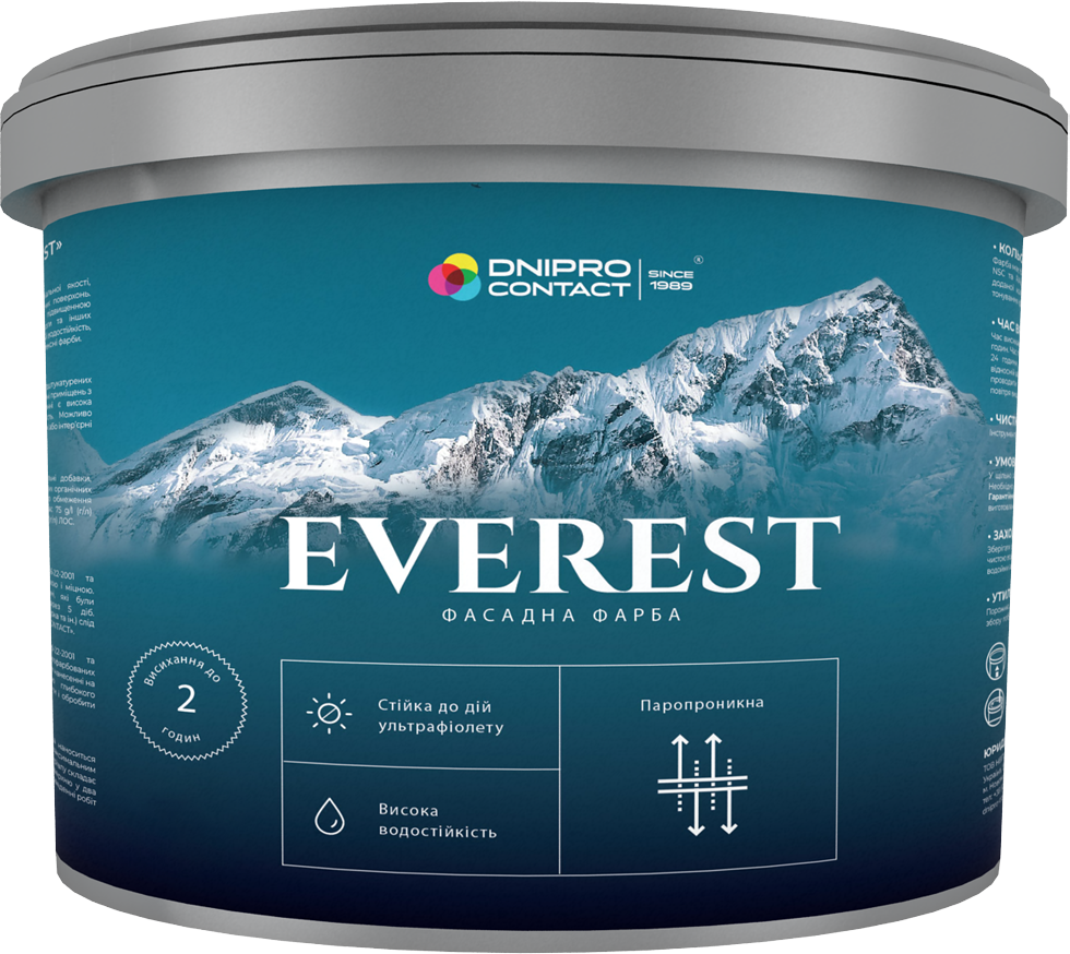 ФасаднаяКраска EVEREST 4,2 кг (1772804384)