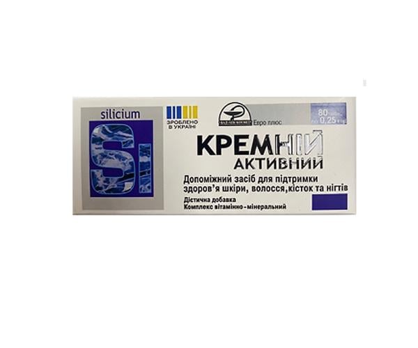 Биологическая активная добавка Кремний активный №80 (silicon-01)