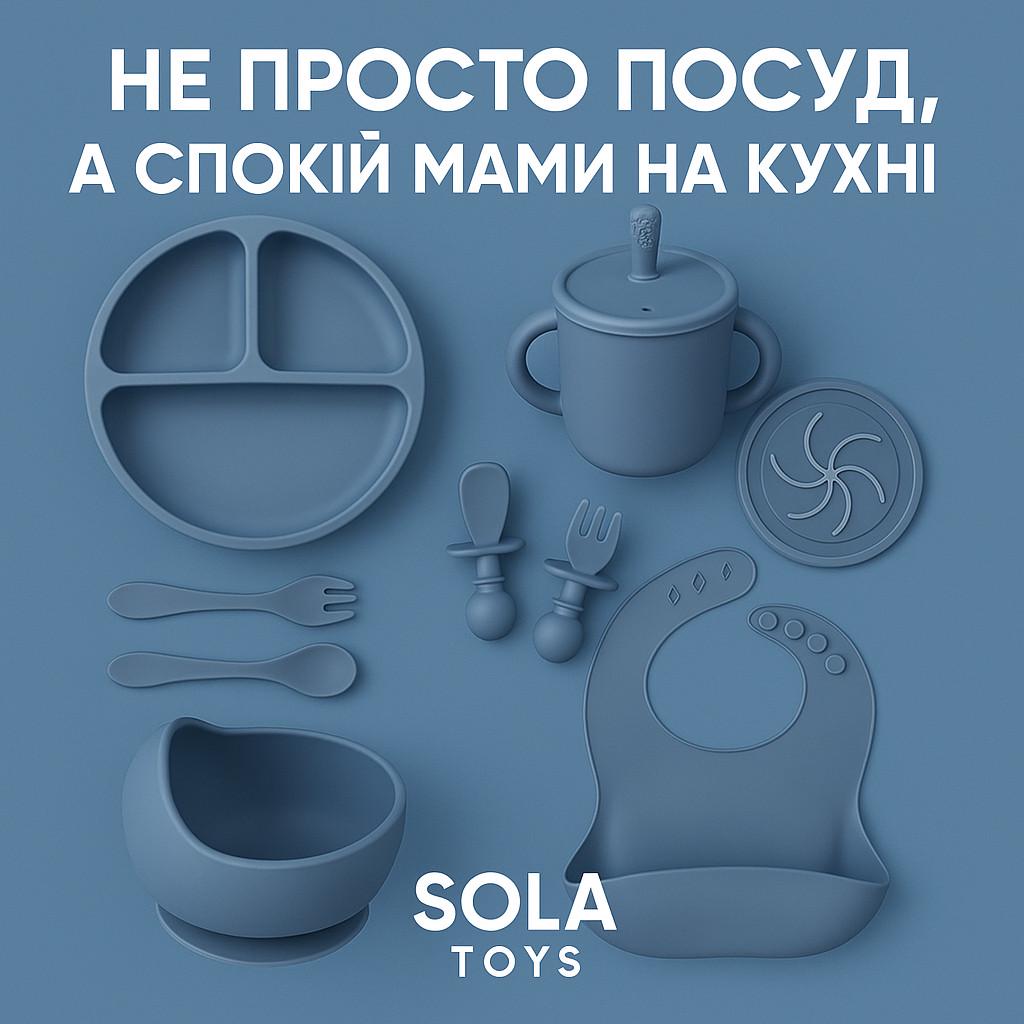 Набор посуды для кормления нагрудник/тарелка/миска/кружка/ложка/вилка и прорезыватель 9 элементов (101) - фото 2