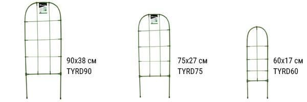 Опора для растений Bradas лестничная 90x38 см - фото 2 Опора для растений Bradas лестничная 90x38 см - фото 2