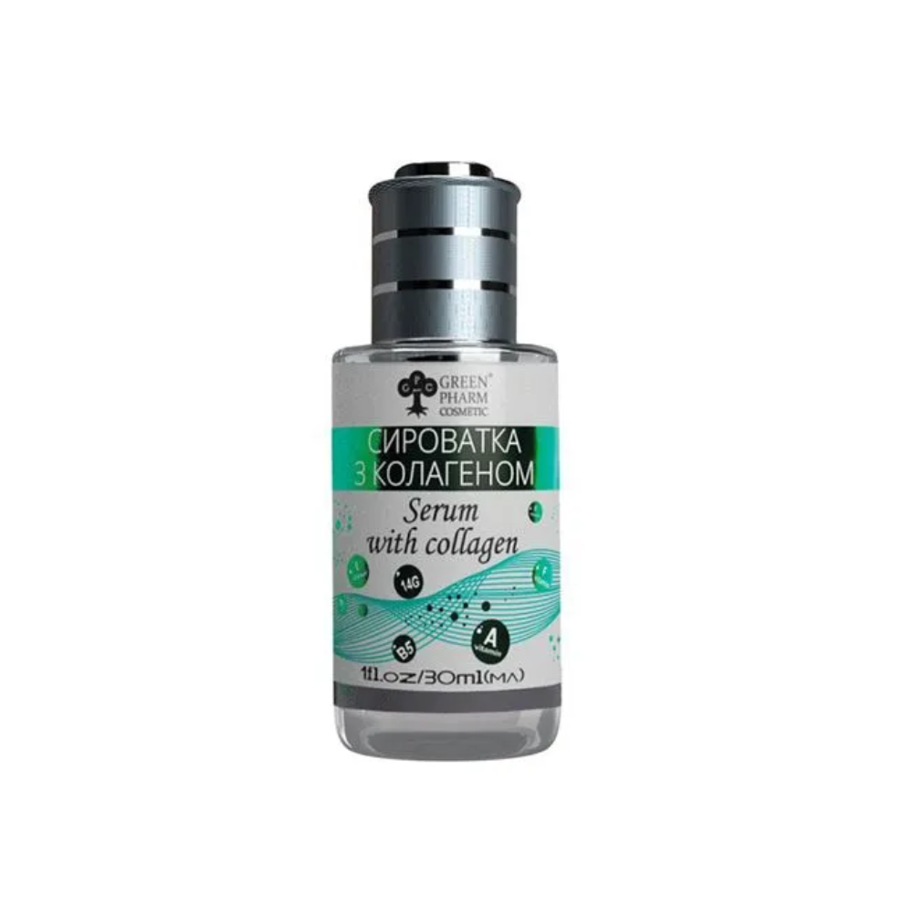 Сироватка з колагеном Green Pharm Cosmetic Serum With Collagen 30 мл