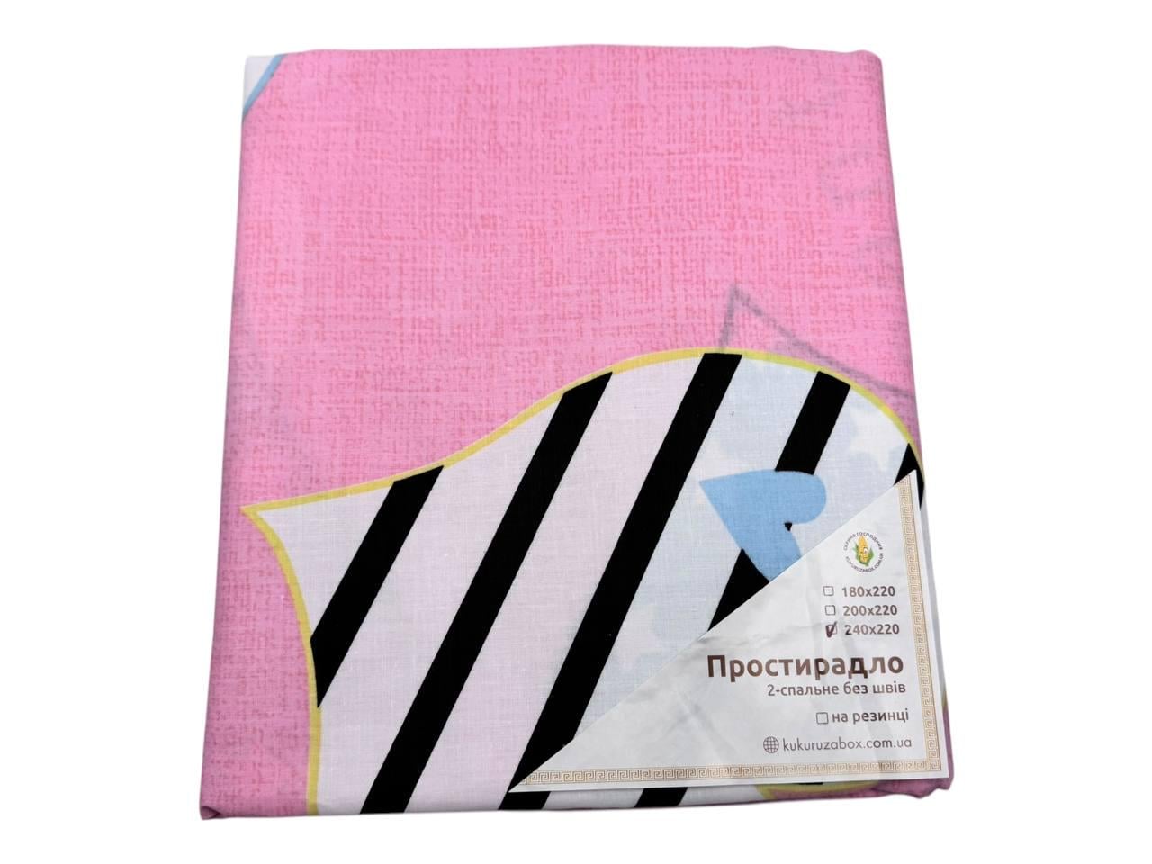 Простыня Hearts из бязи 240х220 см (G-hearts27/x240)