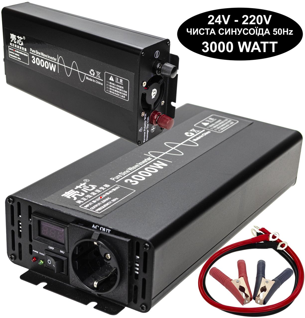 Инвертор 24V-220 KAIX 3000W SIN преобразователь напряжения 24V-220V чистая синусоида 3000 Вт - фото 5