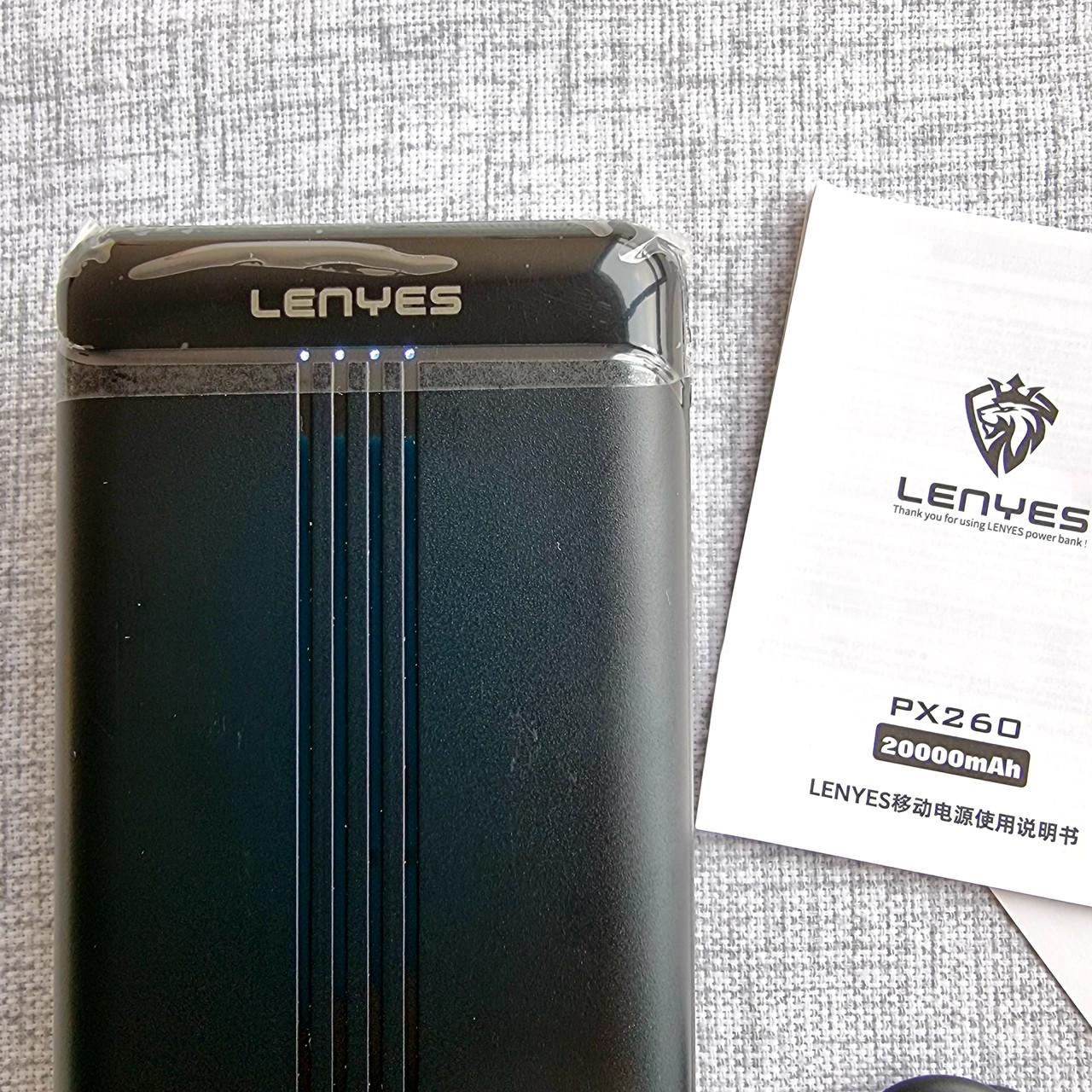 Внешний аккумулятор Powerbank Lenyes PX260 20000 mAh - фото 3