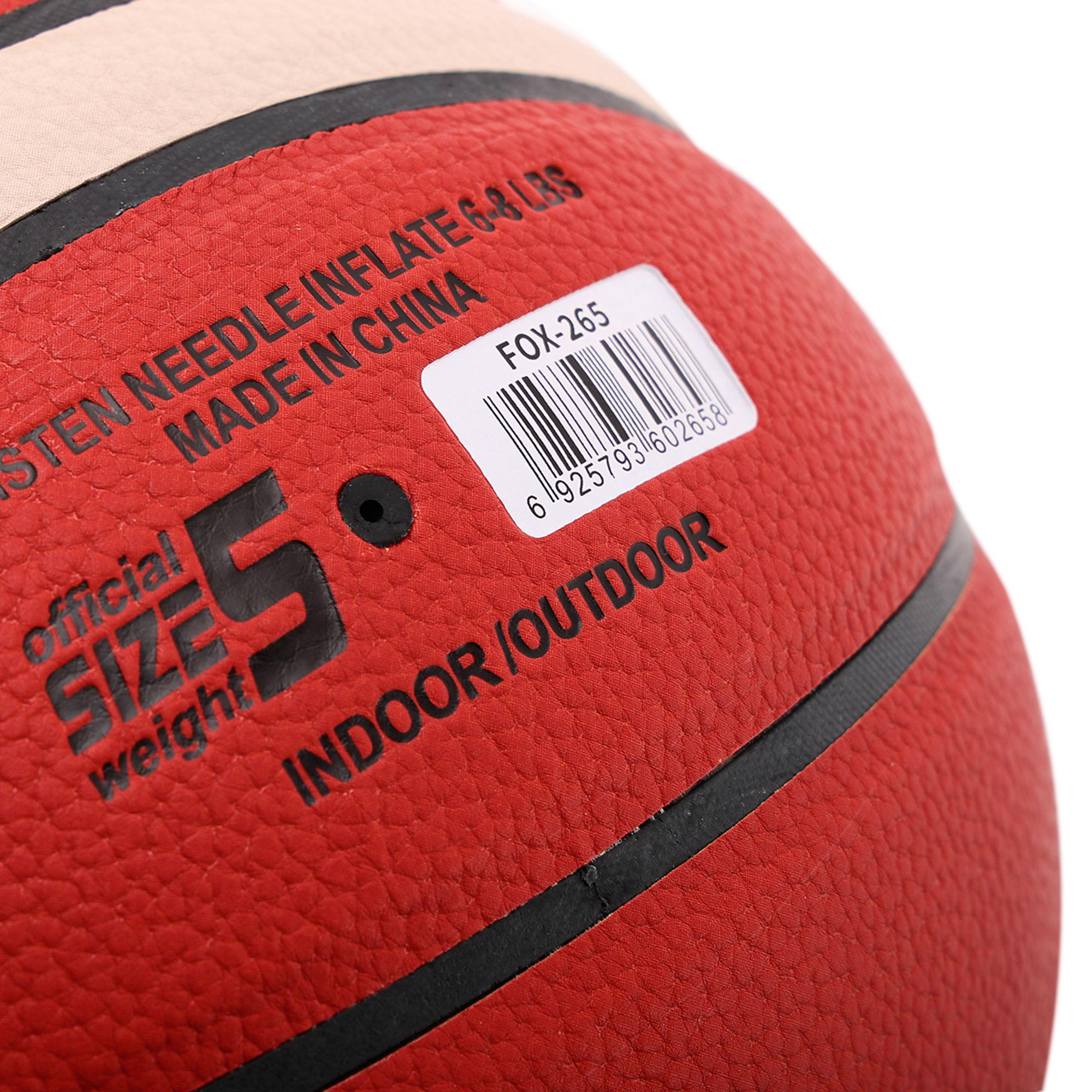 М'яч баскетбольний Fox BG500 PU №5 Коричневий (BG500_Коричневый) - фото 5 М'яч баскетбольний Fox BG500 PU №5 Коричневий (BG500_Коричневый) - фото 5
