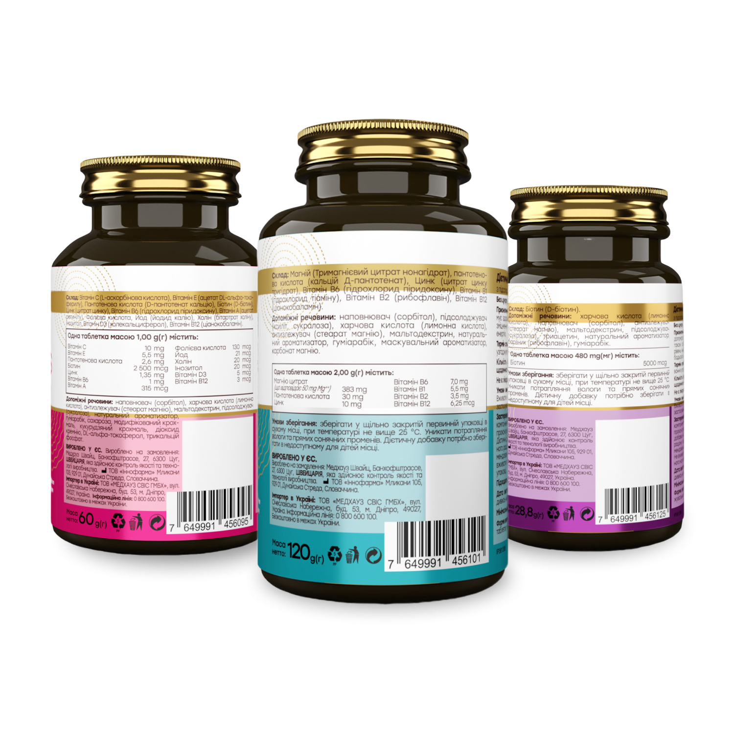 Набір вітамін Novel 3 банки Біотин 5000 №60/Магній №60/Вітаміни для волосся та нігтів №60 (CO004177) - фото 2 Набір вітамін Novel 3 банки Біотин 5000 №60/Магній №60/Вітаміни для волосся та нігтів №60 (CO004177) - фото 2