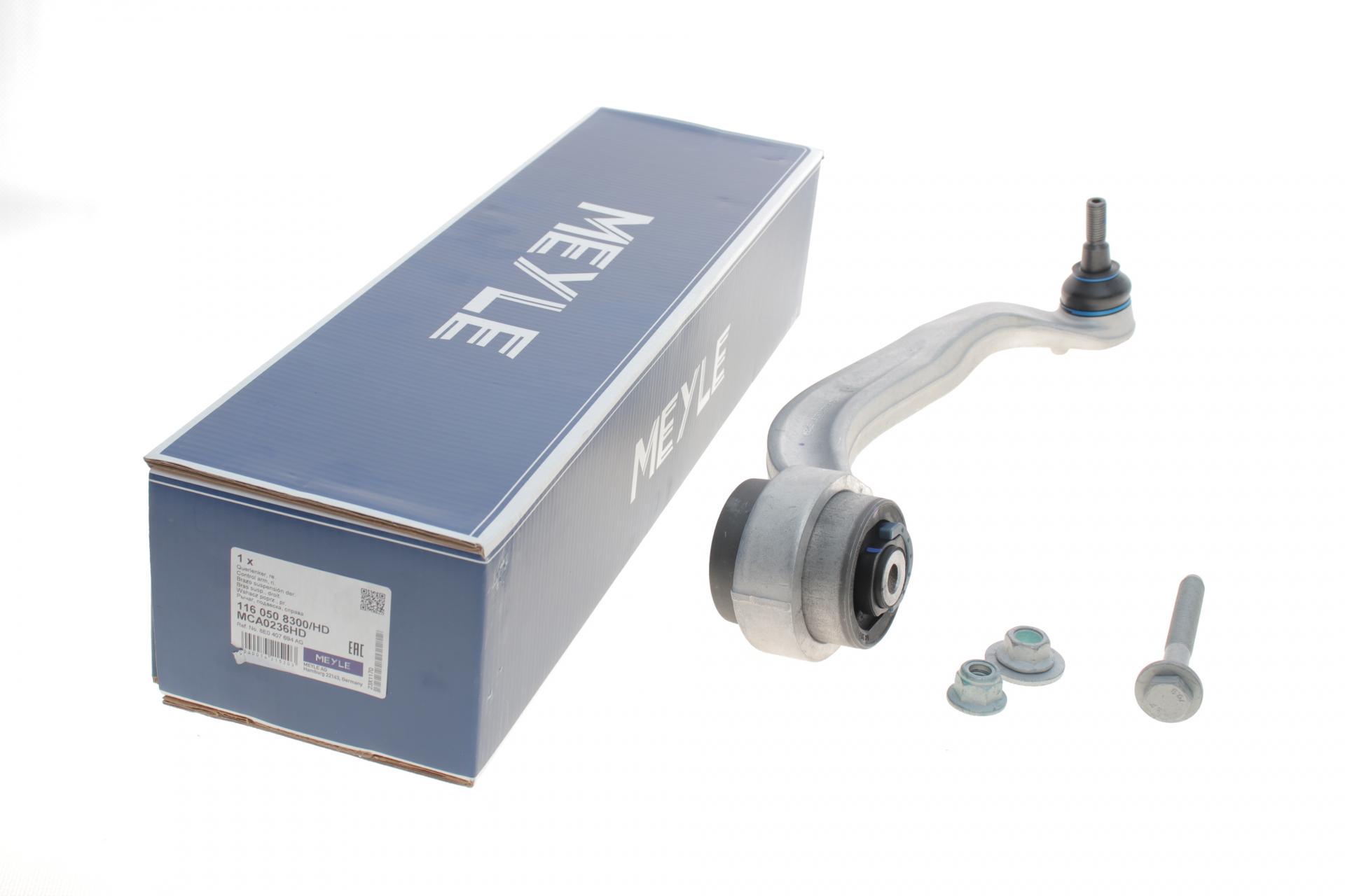 Важіль підвіски Meyle передній/знизу/ззаду R Audi A4/A6/A8/VW Passat 96-05 посилений (116 050 8300/HD)