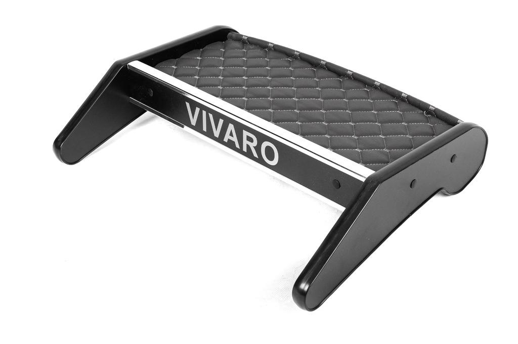 Полка на панель Digital Designs для Opel Vivaro 2001-2015 гг. дерево Черный