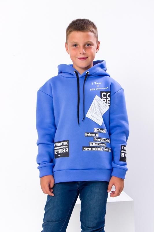 Худи для мальчика Носи свое подростковый 134 см Синий (6226-025-33-v1)