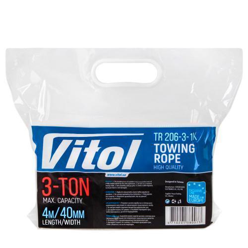 Трос буксирувальний ST206/TP-206-3-1 К FL 3 т стрічка 4,0мм 4 м/гачок/у кульці - фото 6 Трос буксирувальний ST206/TP-206-3-1 К FL 3 т стрічка 4,0мм 4 м/гачок/у кульці - фото 6