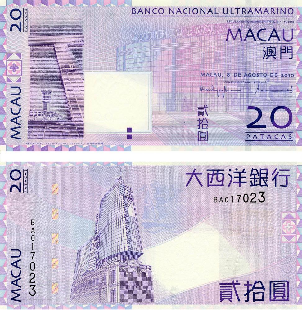 Коллекционная банкнота Макао 20 патак 2010 UNC банк BNU P81b (Б03561)