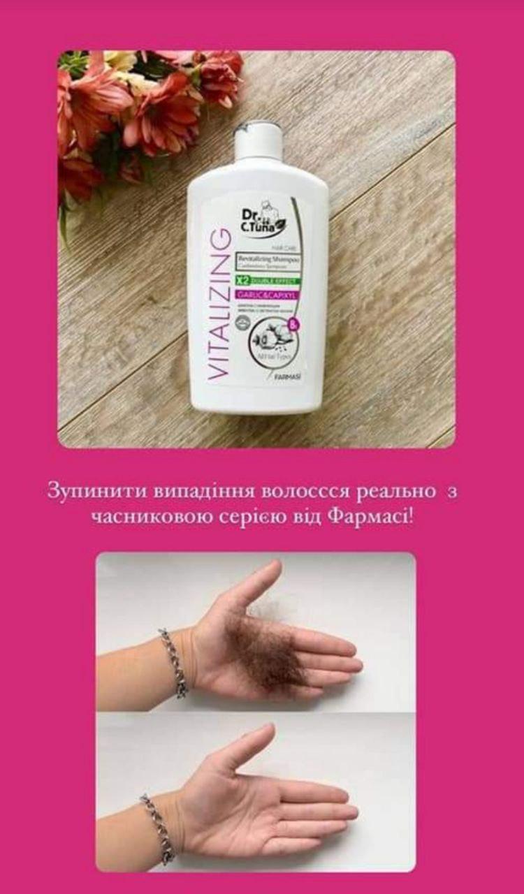 Шампунь против выпадения волос Farmasi Vitalizing с экстрактом чеснока 500 мл (77628002) - фото 6
