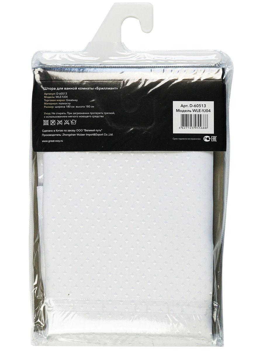 Шторка для ванной комнаты Пика из полиэстера 180х200 см Белый (837 Kha) - фото 6