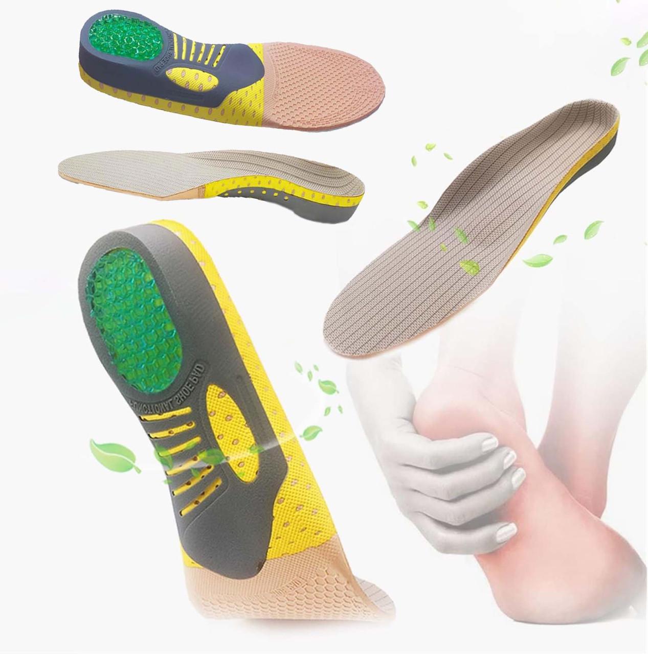 Стельки ортопедические премиум класса EVA р. 41-46/L - фото 6 Стельки ортопедические премиум класса EVA р. 41-46/L - фото 6