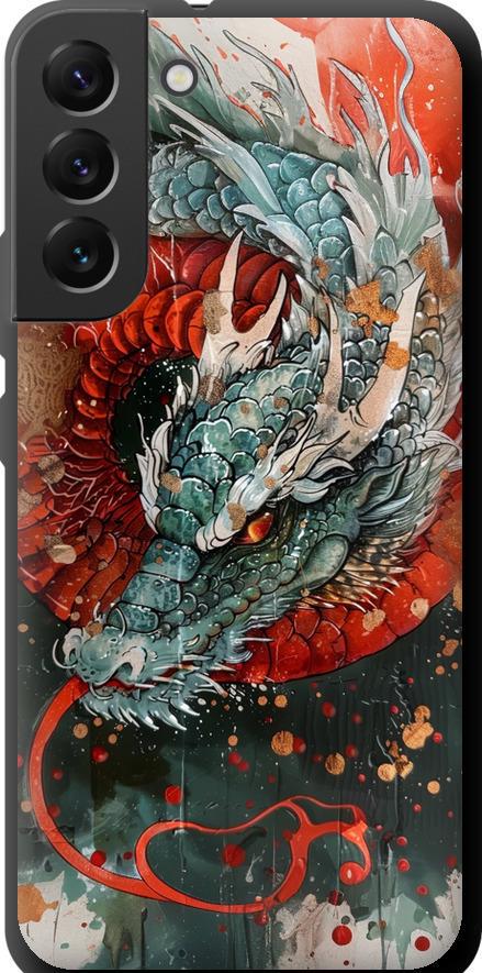 Чехол на Samsung Galaxy S22 Plus Стихия огня (6101b-2495-42517)