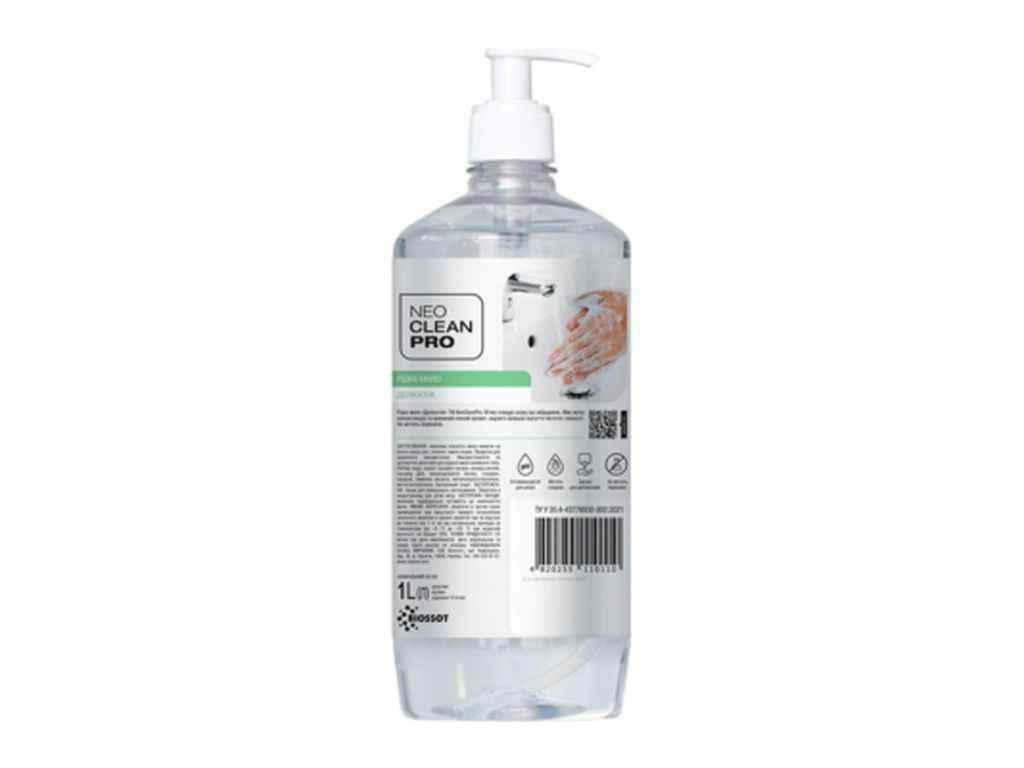 Мыло жидкое Neo Clean Pro 1 л Деликатное (907518) Мыло жидкое Neo Clean Pro 1 л Деликатное (907518)