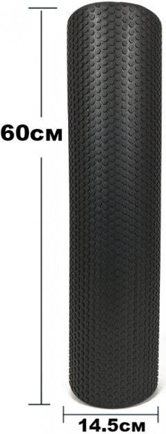 Массажный ролик EasyFit Foam Roller 60 см Черный (EF-2032-B) - фото 3