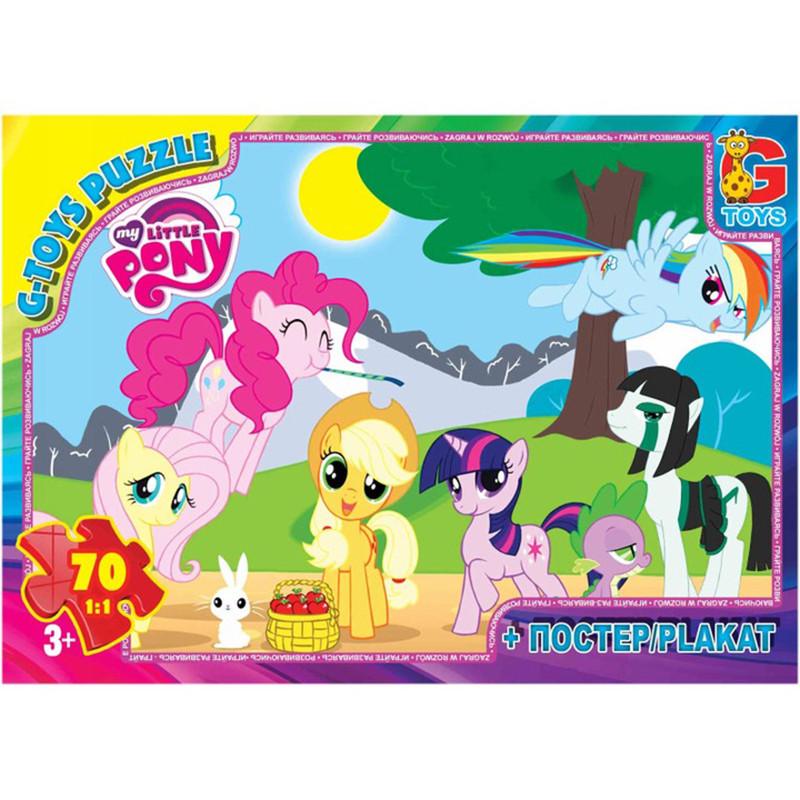 Пазли дитячі My little Pony MLP002 постер 70 ел. (RLT53485)
