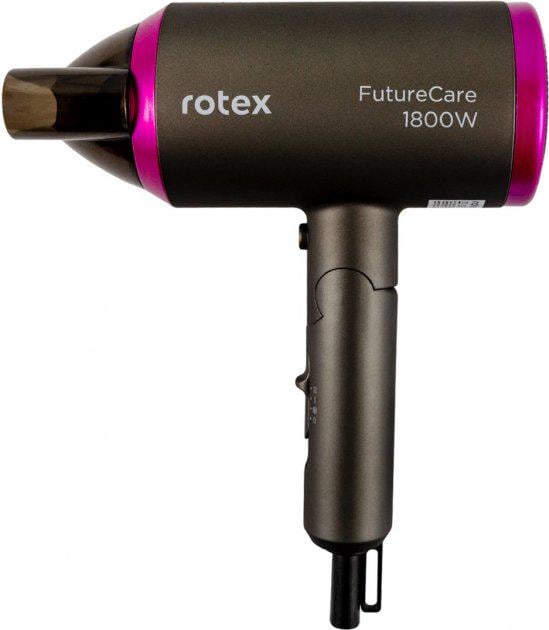 Фен для волос Rotex RFF185-D Future Care (28236) - фото 1