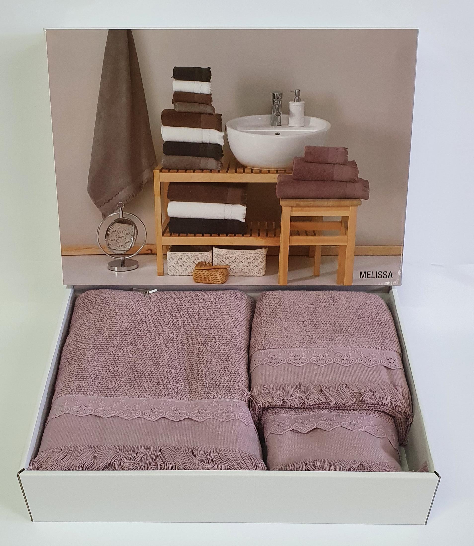 Полотенца Maison D'or 3 шт. Melissa Lilla (CN3869)