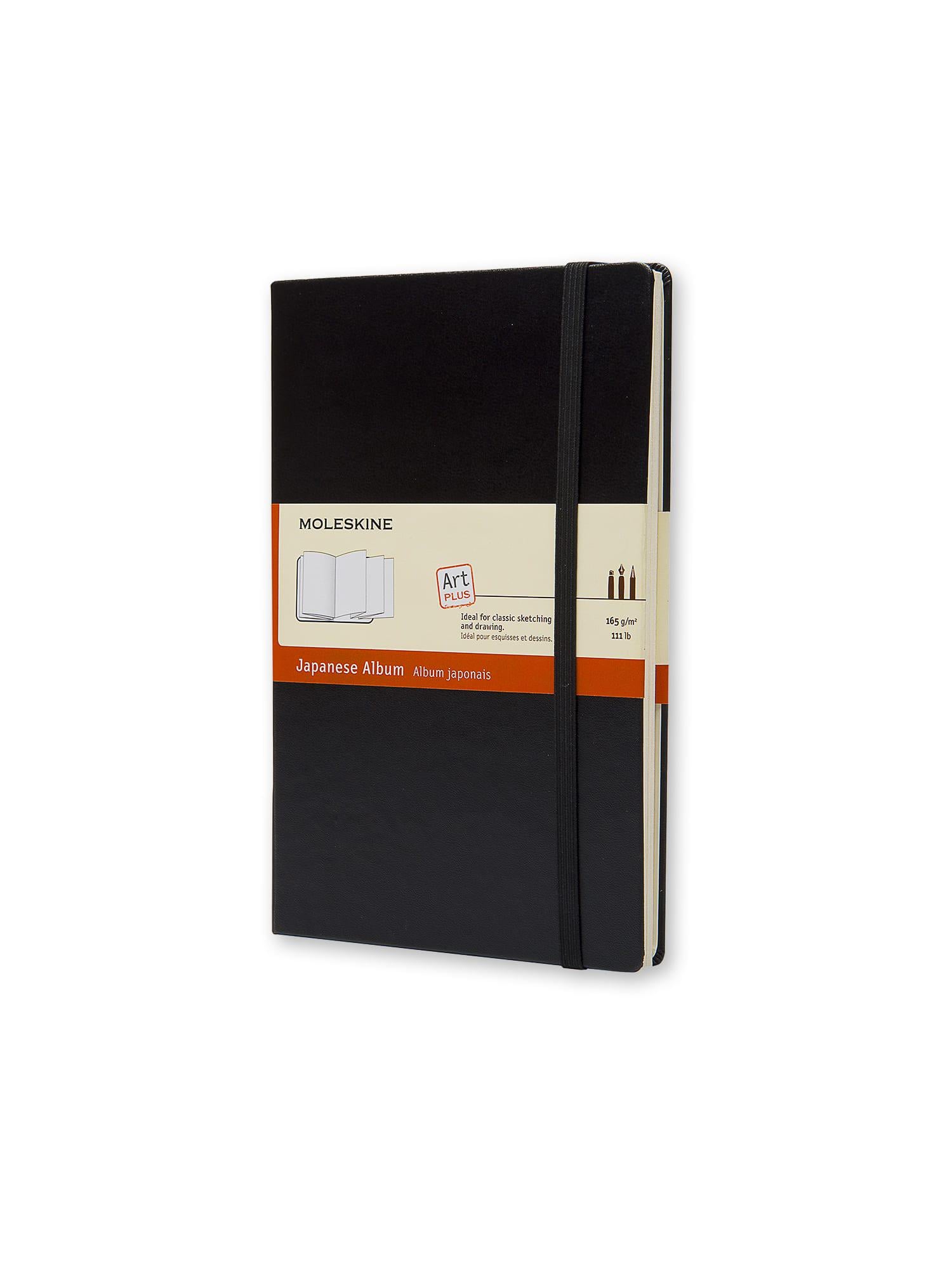 Блокнот Moleskine Art средний Японский Черный (ARTQP073)