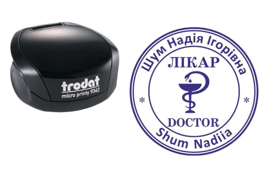 Печать Врача на карманном оснащении Trodat Micro Printy 9342 d 30 мм Черный (Л25/9342/B)