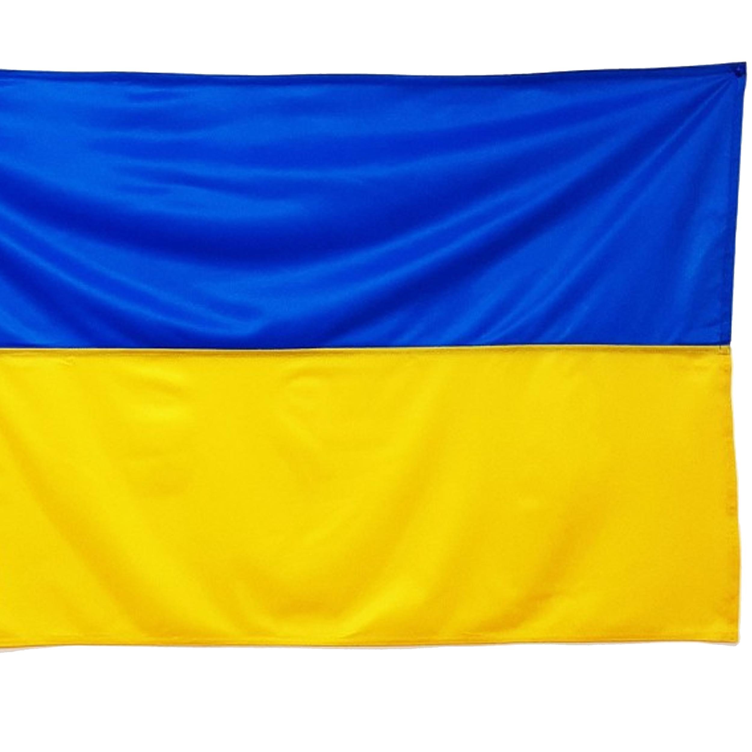 Прапор Украиїни 1500х1000 мм (1510fls)