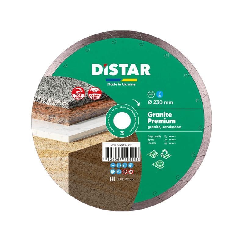 Диск алмазный отрезной Distar Premium 1A1R 230x1,9x25,4 мм по бетону/камню/кирпичу/граниту/керамике (INKRUM00GR2301922G)