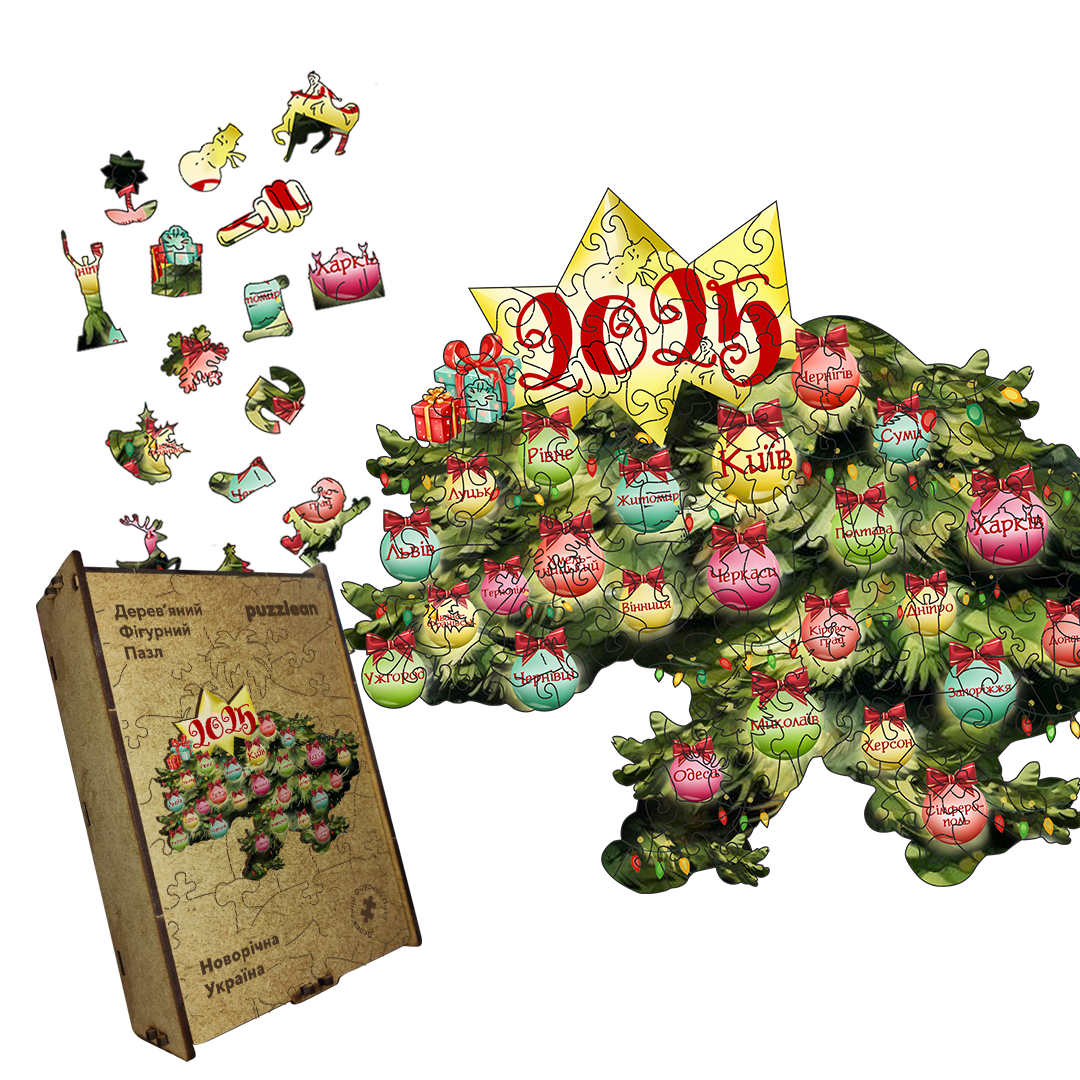 Пазл дерев'яний Україна новорічна А5 35 ел.