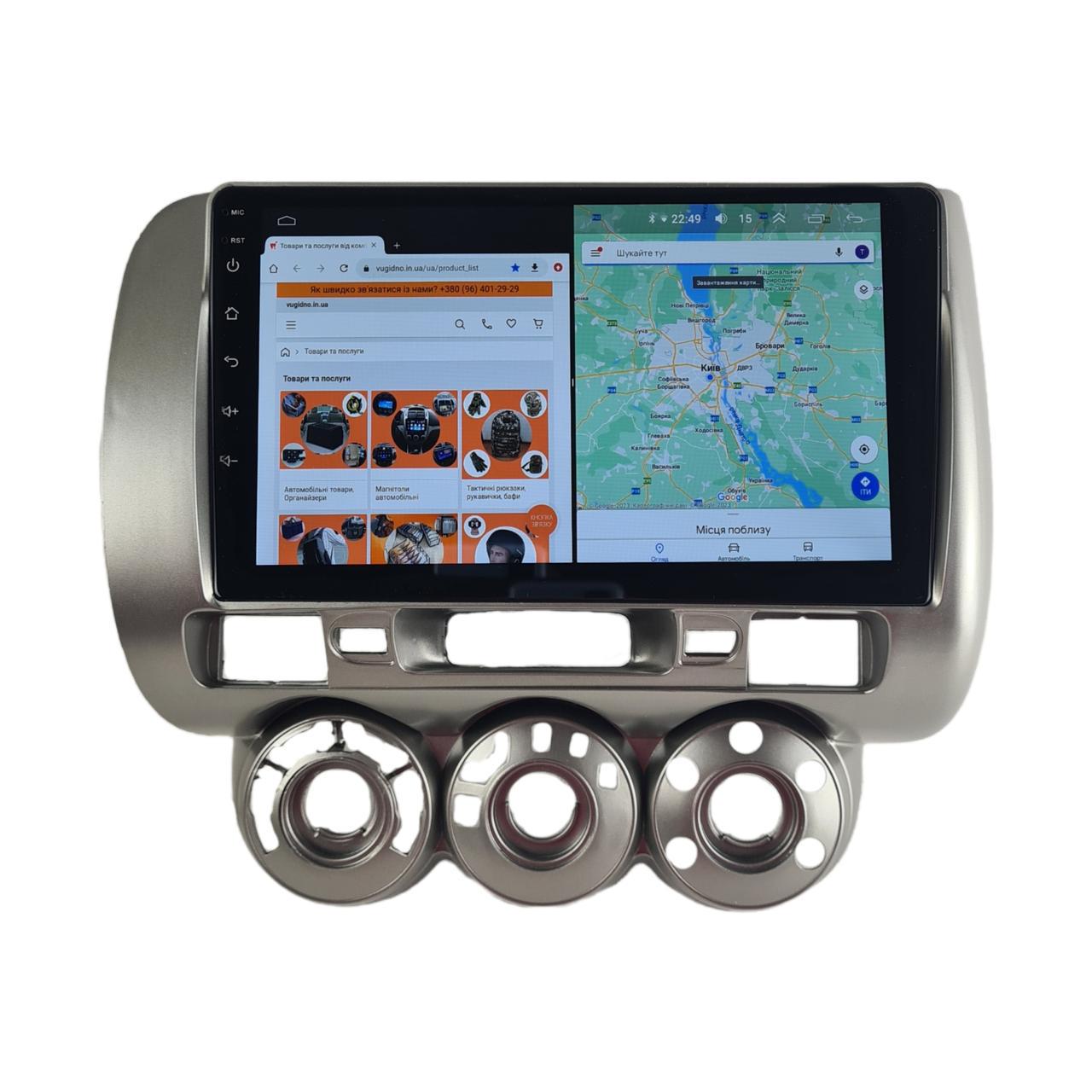 Автомагнитола для Honda Jazz 2001-2009 4G/XyAuto/8 core/DSP Sound/CarPlay/Android (М-ХДж-9-Т5)