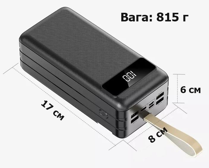 Повербанк Drakar Martec 4xUSB с фонариком 60000 mAh (9288947) - фото 5