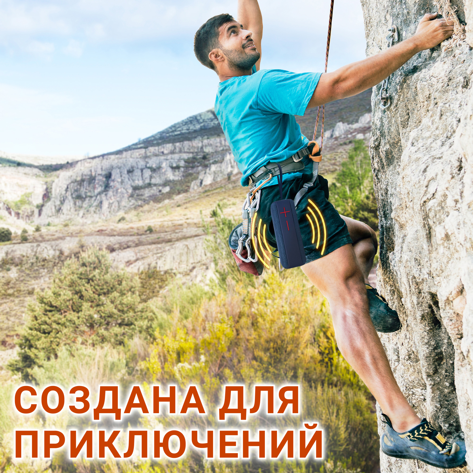 Акустическая система Hopestar P15 Синий - фото 13