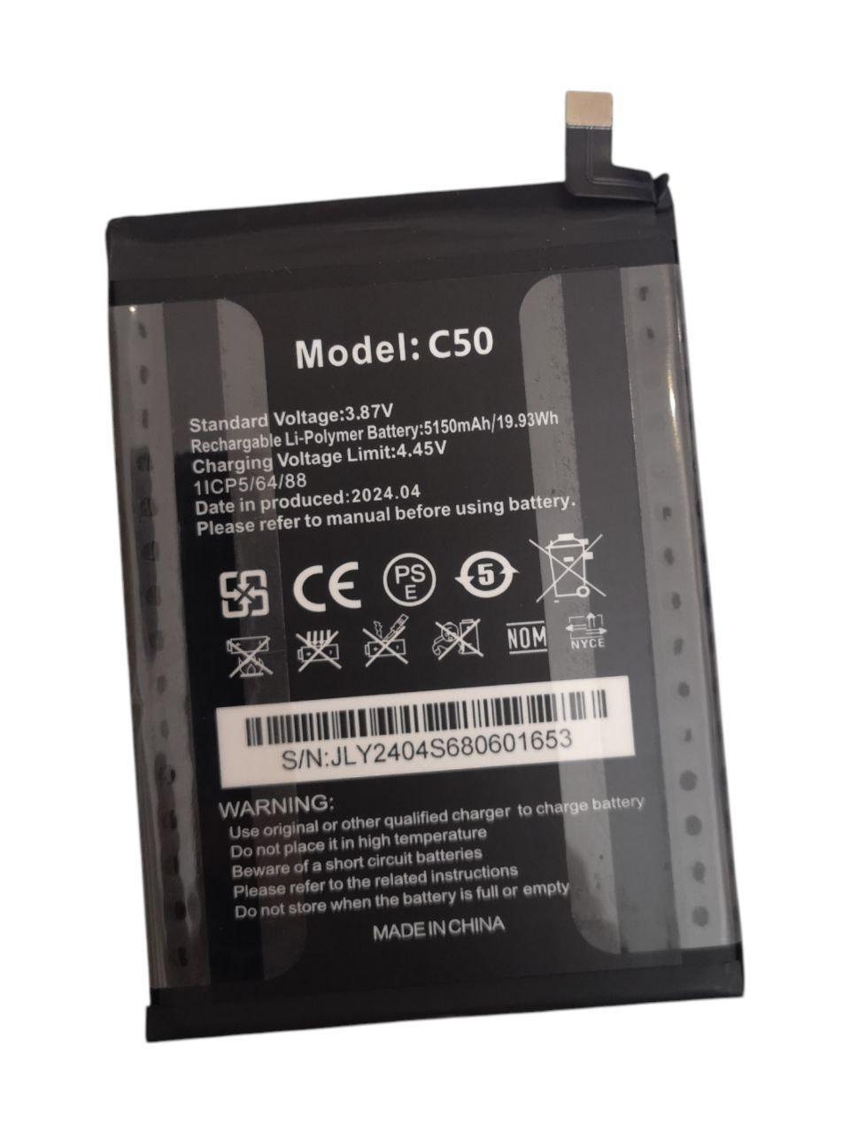 Аккумулятор для Cubot C50 5150 mAh 19,93Wh (000012376)