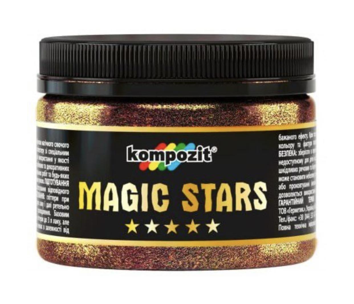 Гліттер декоративний ART Kompozit MAGIC STARS 60 г Бронзовий (000085)