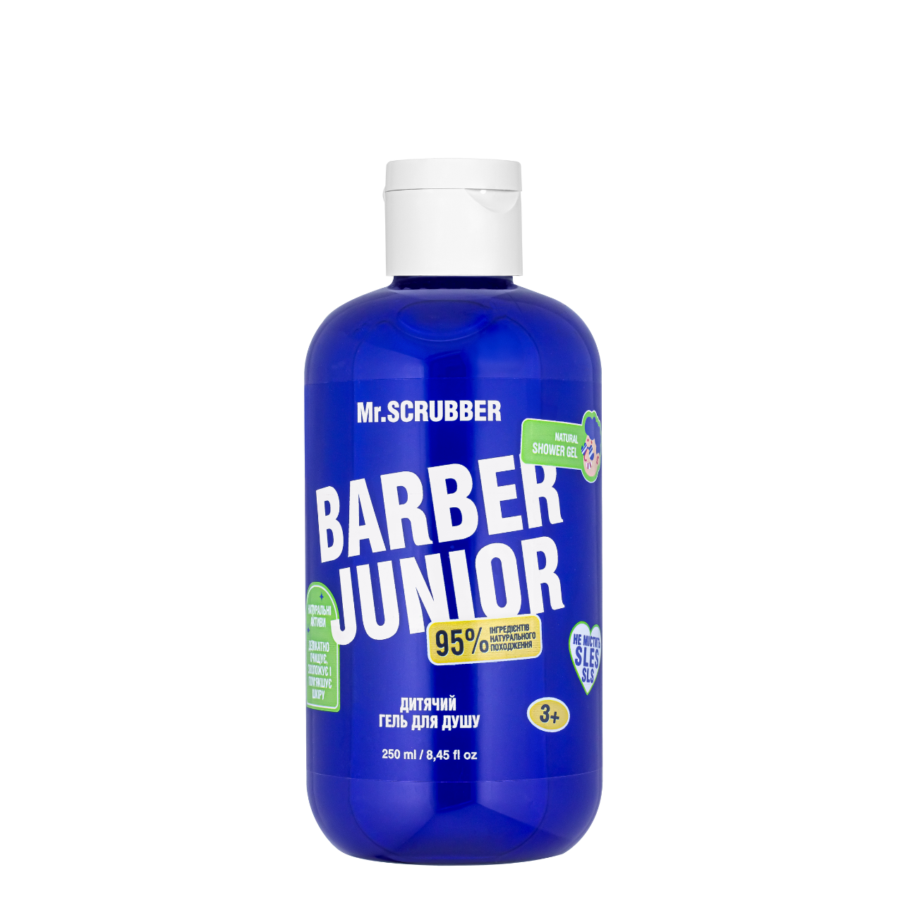 Дитячий гель для душу Mr. Scrubber Barber Junior від 3 років 250 мл (13350381)