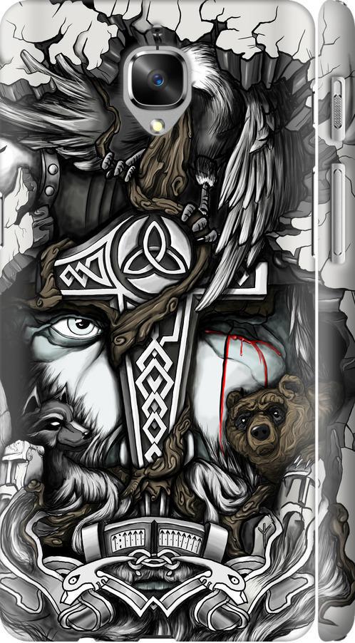 Чехол на OnePlus 3T Тату Викинг (4098m-1617-42517)