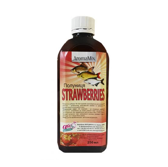 Сироп Ай Подсекай Клубника 250 мл (0173) Сироп Ай Подсекай Клубника 250 мл (0173)