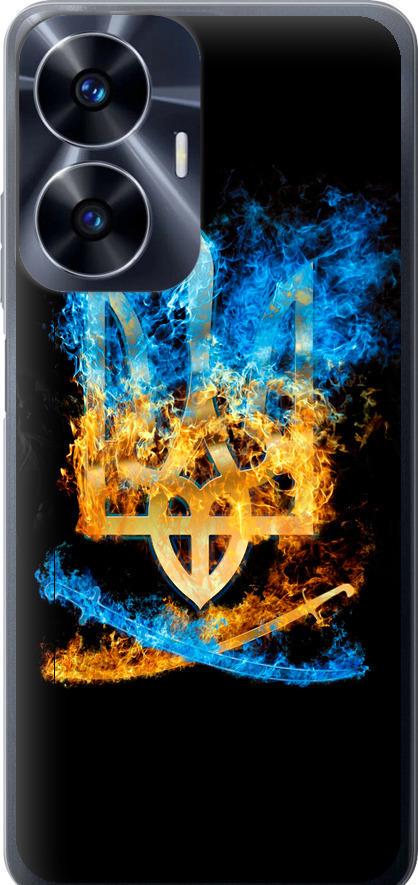 Чехол на Realme C55 Герб (1635u-2992-42517) Чехол на Realme C55 Герб (1635u-2992-42517)