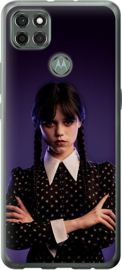 Чехол на Motorola G9 Power Wednesday v3 (5517u-2229-42517)