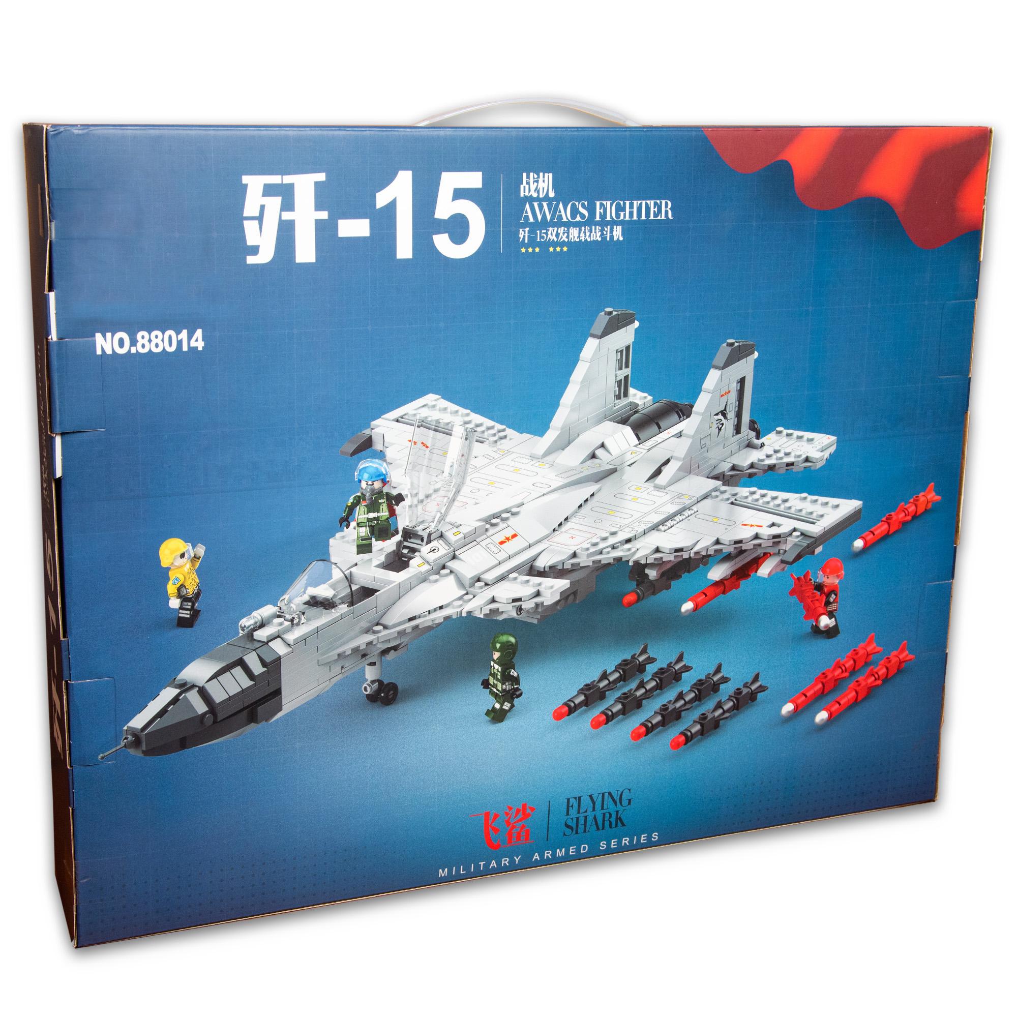 Конструктор Авіаносець винищувач J-15 Huada Toys 88014 Конструктор Авіаносець винищувач J-15 Huada Toys 88014