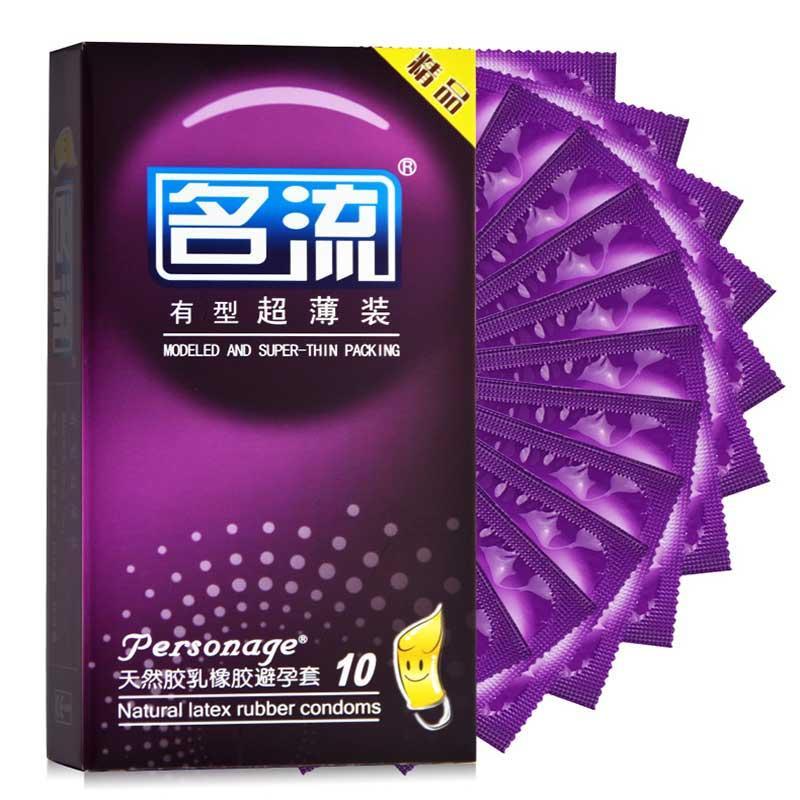 Презервативы супертонкие Personage 10 шт. (byt-51) - фото 8 Презервативы супертонкие Personage 10 шт. (byt-51) - фото 8